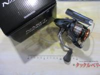 26ナスキー2500HG