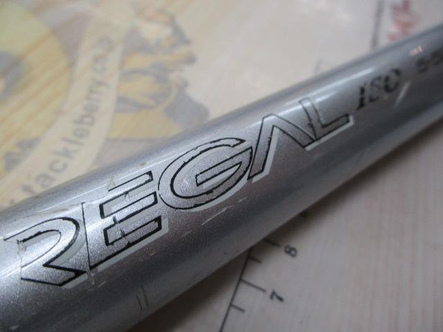 HSリーガルISO 5-52遠投I｜＠ベリーネット 日本最大新品中古釣具WEB