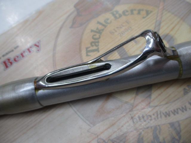 HSリーガルISO 5-52遠投I