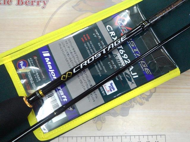 クロステージ CRX-T692AJI