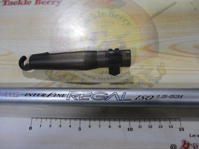 HSリーガルISO 1.5-53I