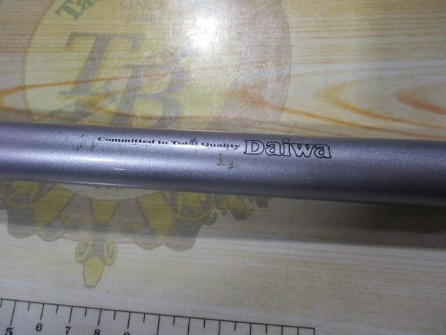 HSリーガルISO 1.5-53I