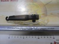 HSリーガルISO 1.5-53I