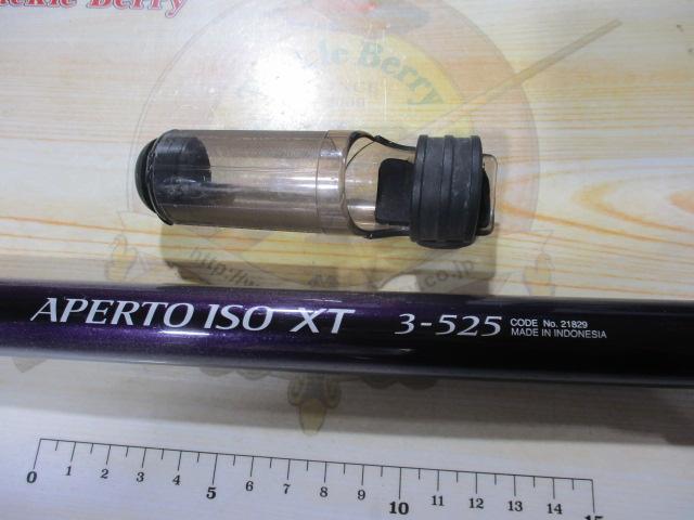 IHアペルト磯XT 3-525