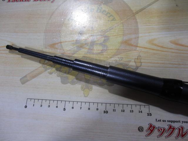 IHアペルト磯XT 3-525