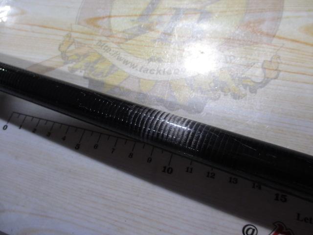 IHアペルト磯XT 3-525