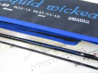 スクイッドウィックドゲーム SWG-YS89Deep