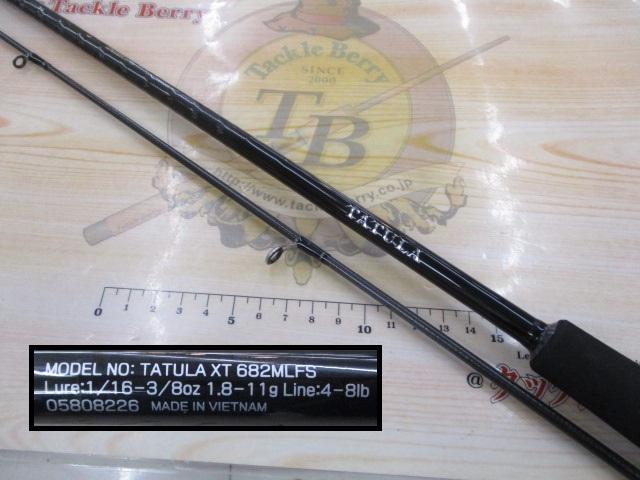 タトゥーラXT 682MLFS｜＠ベリーネット 日本最大新品中古釣具WEBショップ