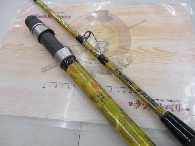 オリジナルソリッドロッド