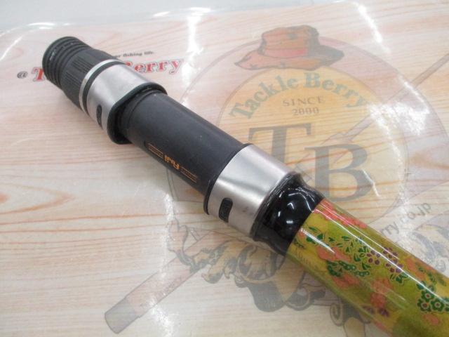 オリジナルソリッドロッド