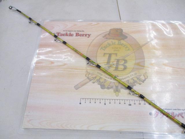 オリジナルソリッドロッド