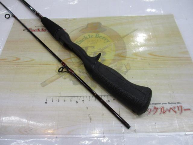 モノカーボファントム MC-562-2FB