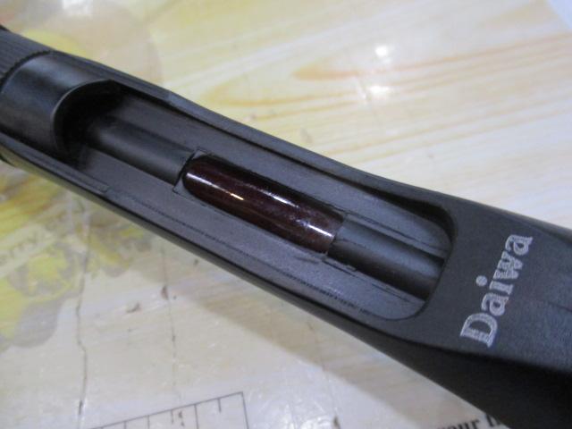 モノカーボファントム MC-562-2FB