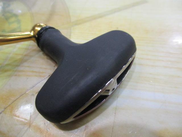 21フリームス LT3000-C