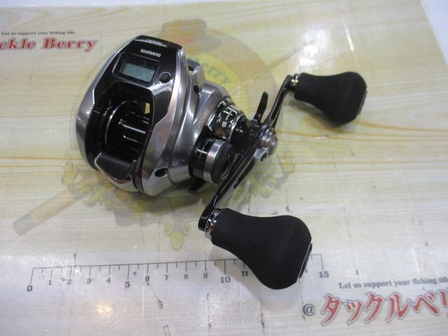 23エンゲツプレミアム 150HG