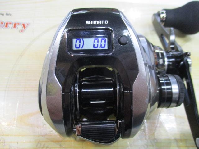 23エンゲツプレミアム 150HG