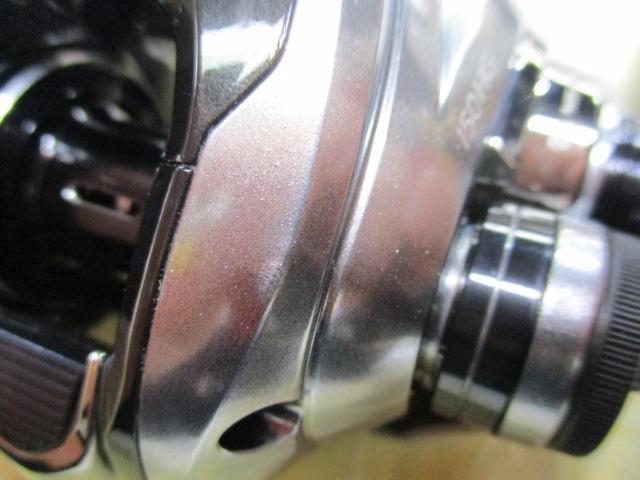 23エンゲツプレミアム 150HG