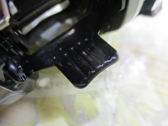 23エンゲツプレミアム 150HG