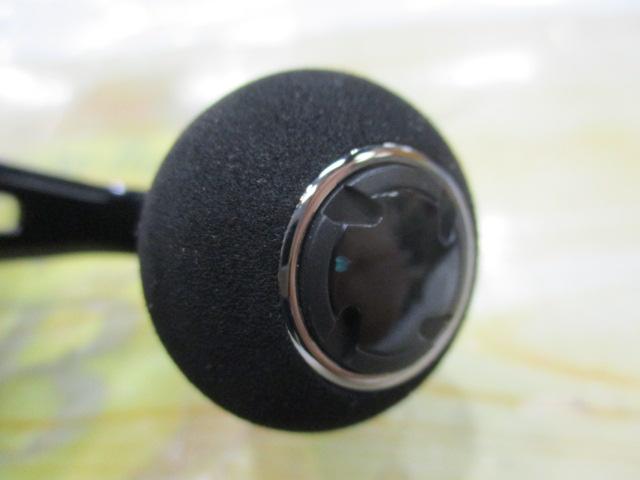 23エンゲツプレミアム 150HG