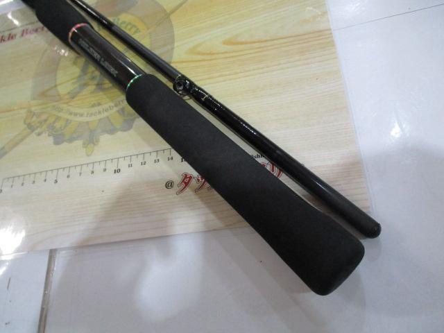 HX帆影アマダイ 240