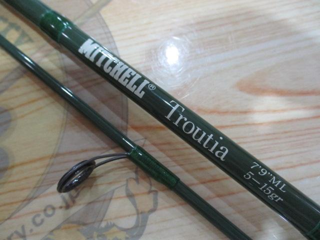 トラウティア7'9"ML