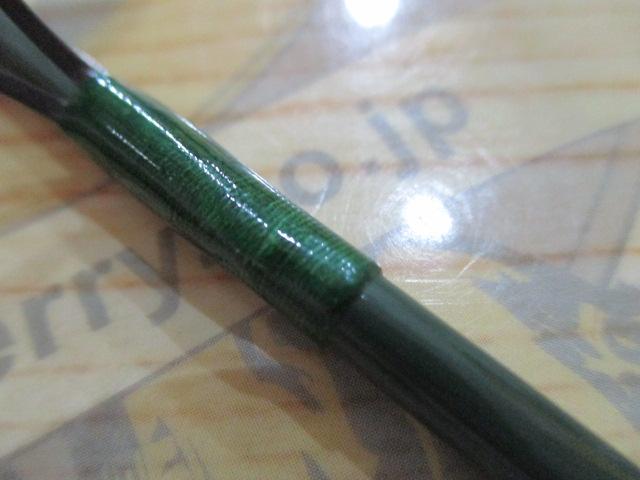 トラウティア7'9"ML