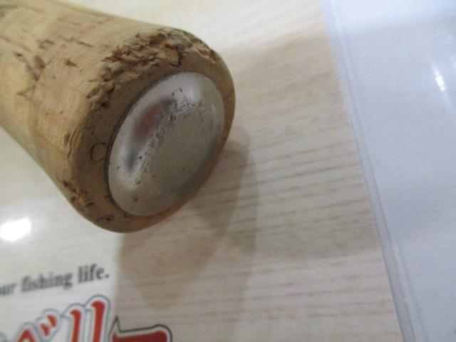 トラウティア7'9"ML