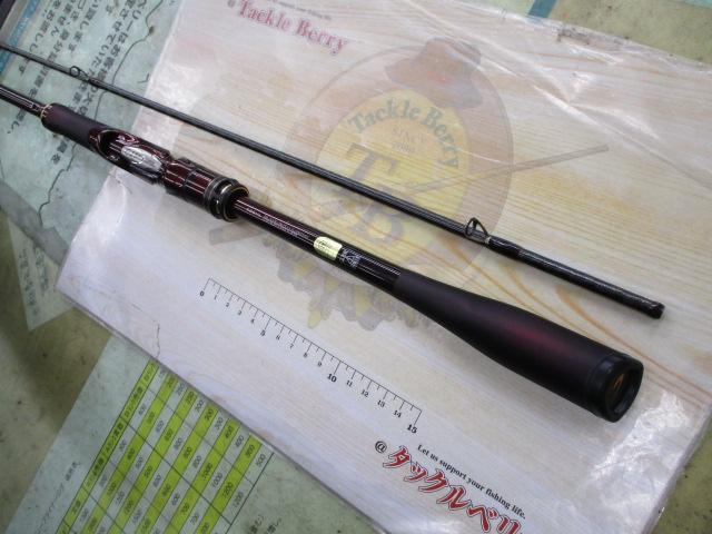 セフィアリミテッド S85ML