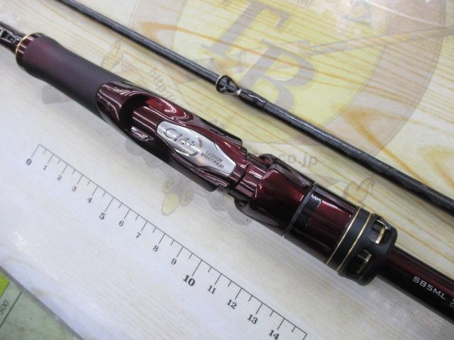 セフィアリミテッド S85ML