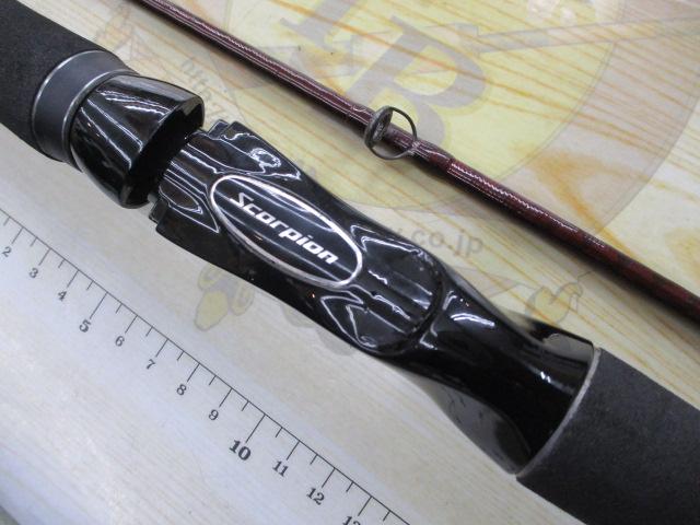 スコーピオンXV 1652R-2