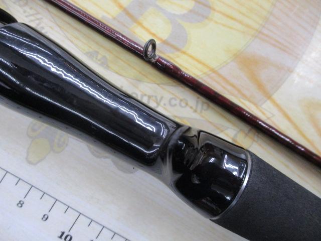 スコーピオンXV 1652R-2