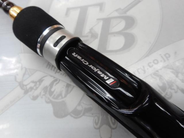 ロックライバー1G ライトロック RVL1-S632UL