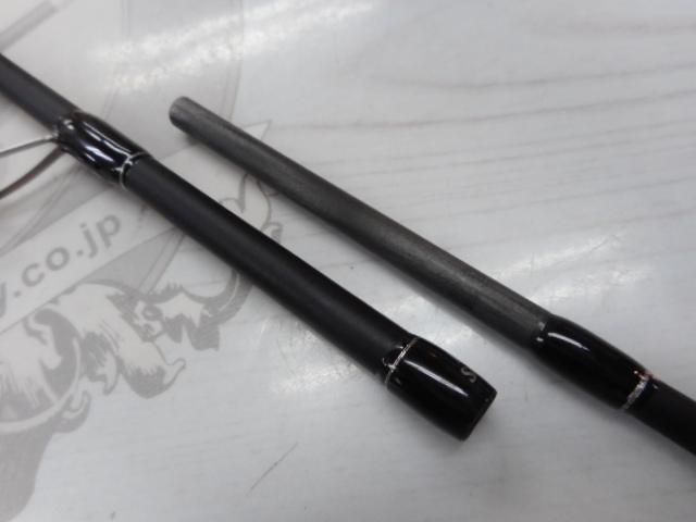 ロックライバー1G ライトロック RVL1-S632UL