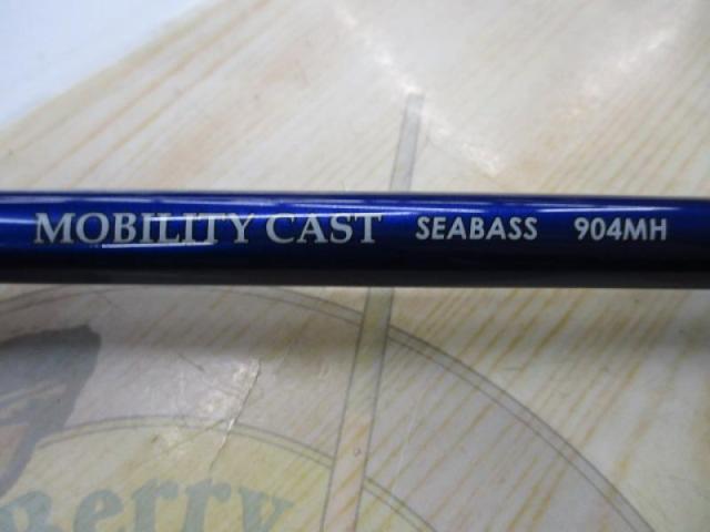 モビリティーキャストシーバス 904M