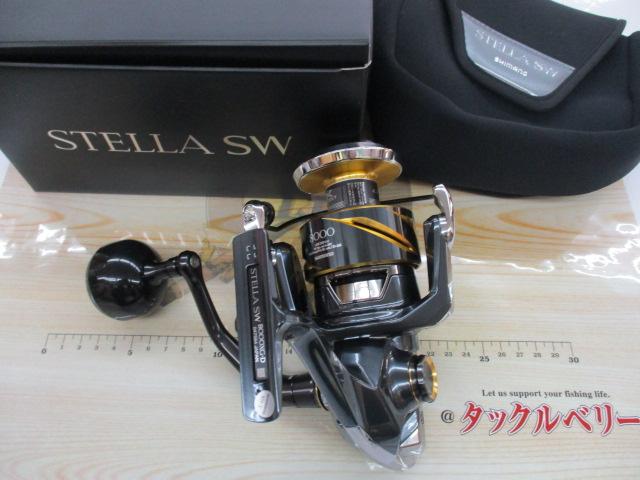 25ステラSW 8000XG