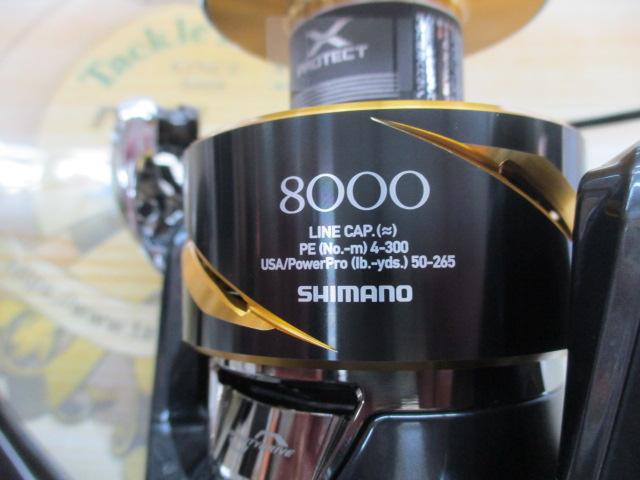 25ステラSW 8000XG