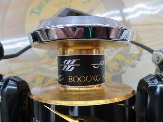 25ステラSW 8000XG