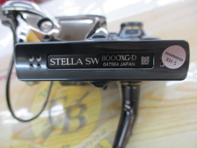 25ステラSW 8000XG