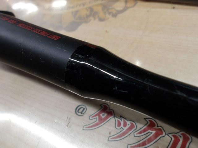 18ポイズンアドレナ 163L-BFS/2