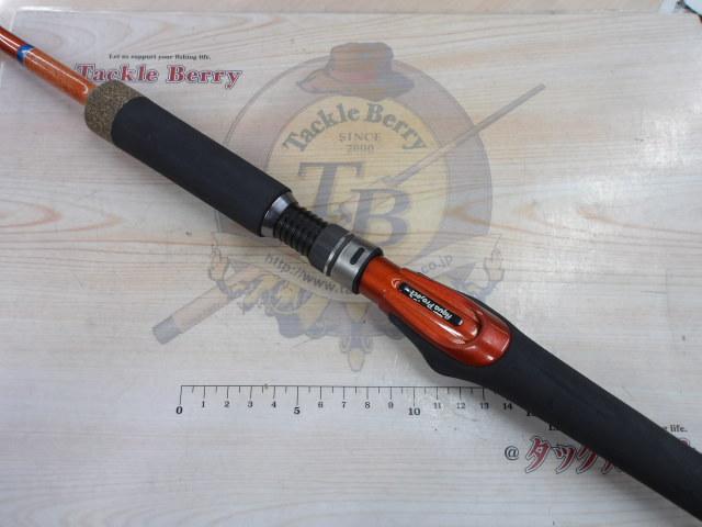 アクアプロジェクトヒラメ 270