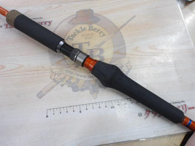 アクアプロジェクトヒラメ 270