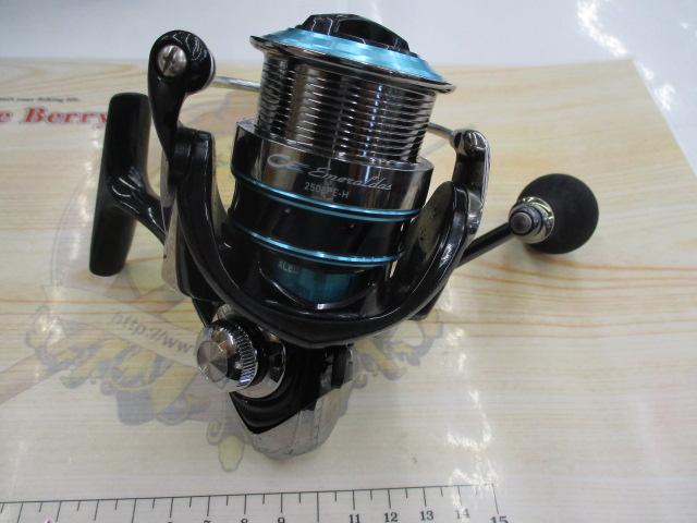 16エメラルダス 2508PE-H