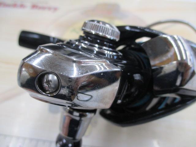 16エメラルダス 2508PE-H