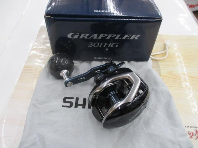 17グラップラー 301HG