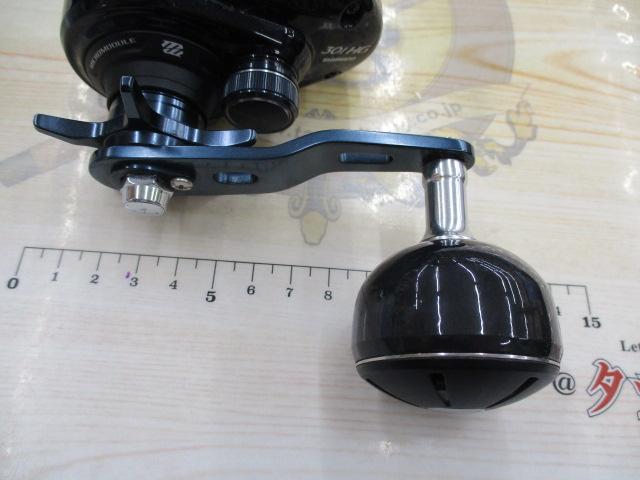 17グラップラー 301HG