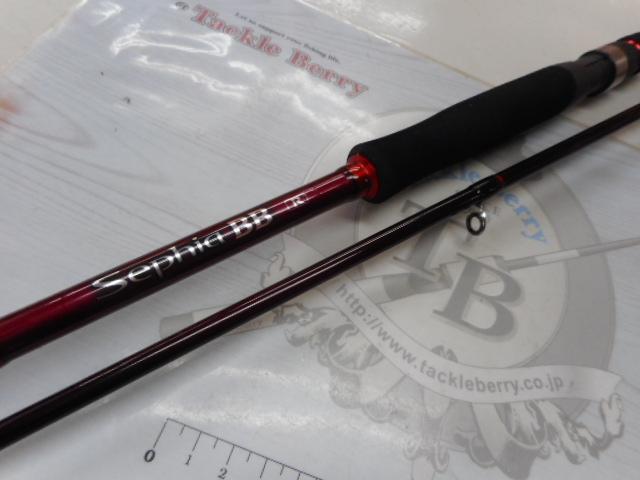 セフィアBB R S806M