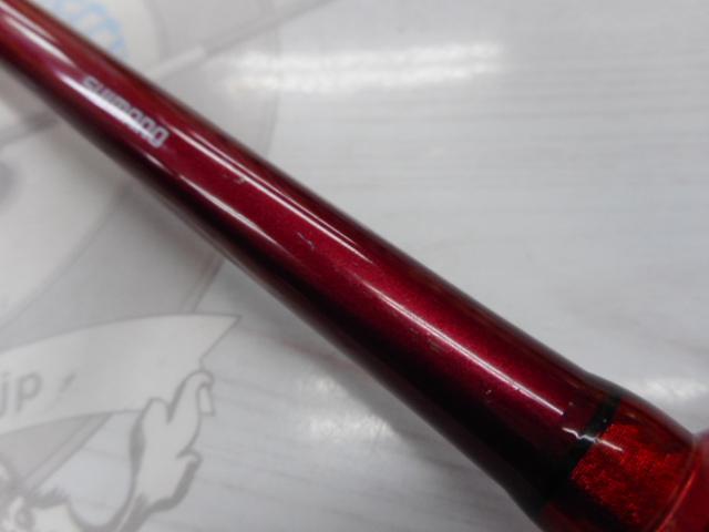 セフィアBB R S806M