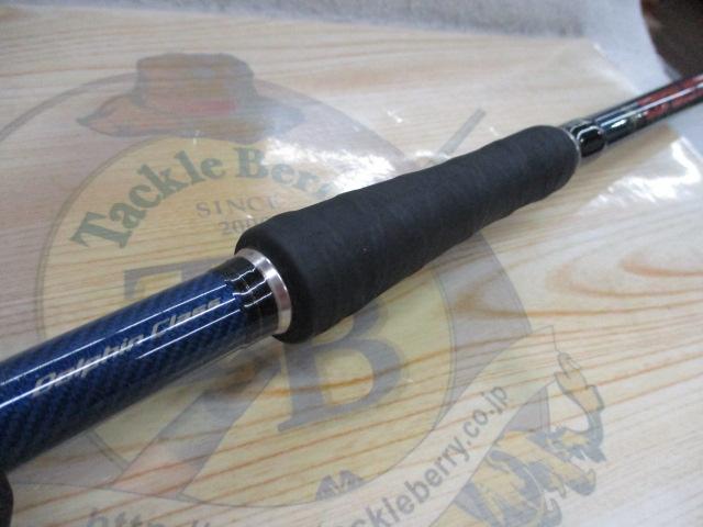 コーラルスター CDTS-70MH