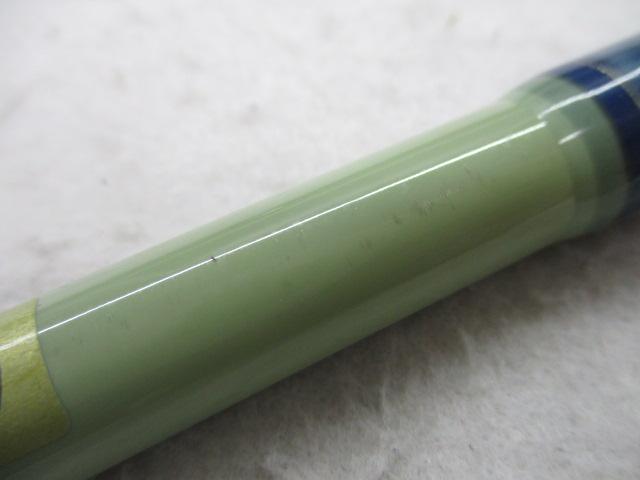 コーラルスター CDTS-70MH