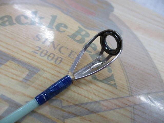 コーラルスター CDTS-70MH